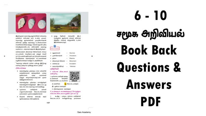 6 - 10 சமூக அறிவியல் Book Back Questions & Answers PDF