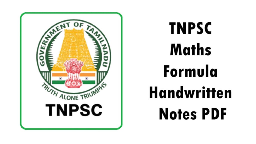 TNPSC Maths Formula Handwritten Notes PDF